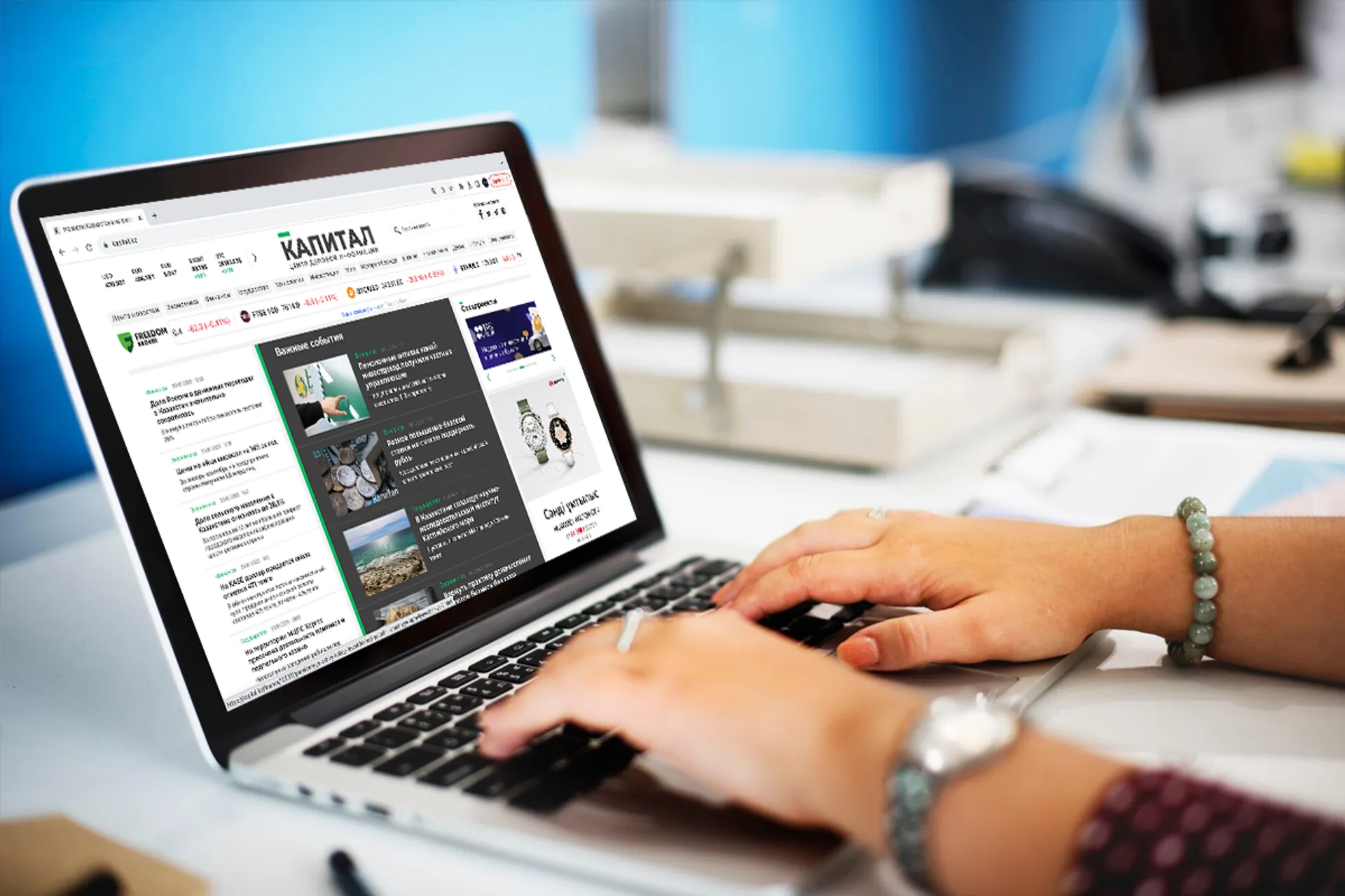 Капитал - Кредитование, офис BCG и хищения на объектах Qarmet