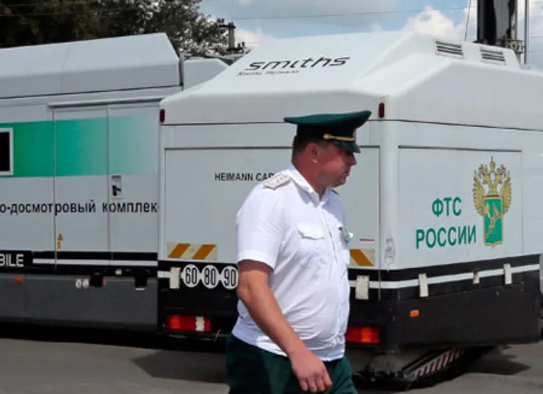 Капитал - Озвучены причины блокирования РФ товаров из Украины