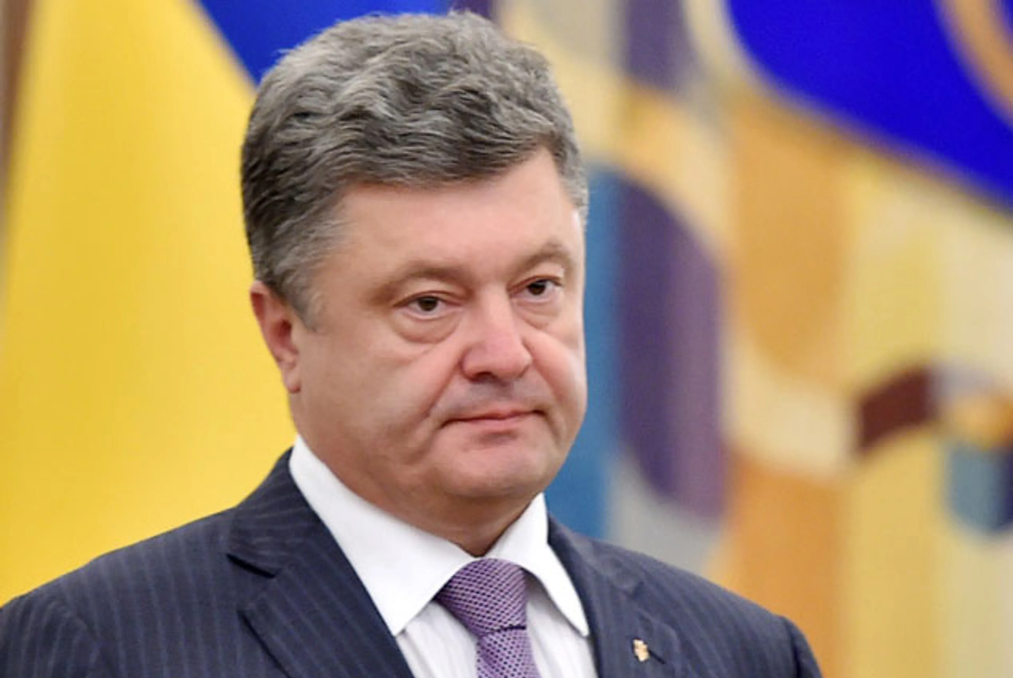 Капитал - Петру Порошенко предложили переименовать Украину