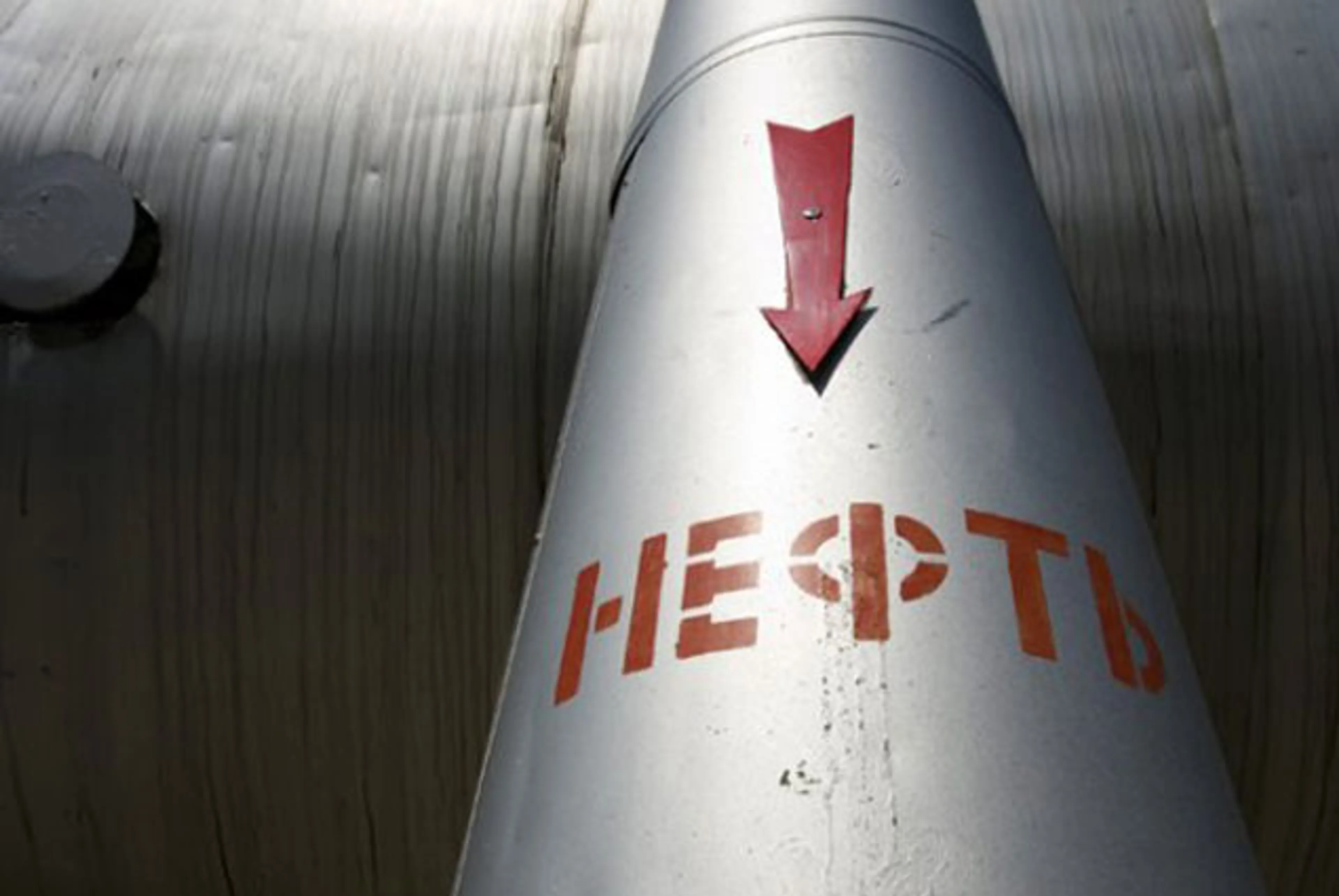 Капитал - Goldman Sachs ожидает падения цен на сырье