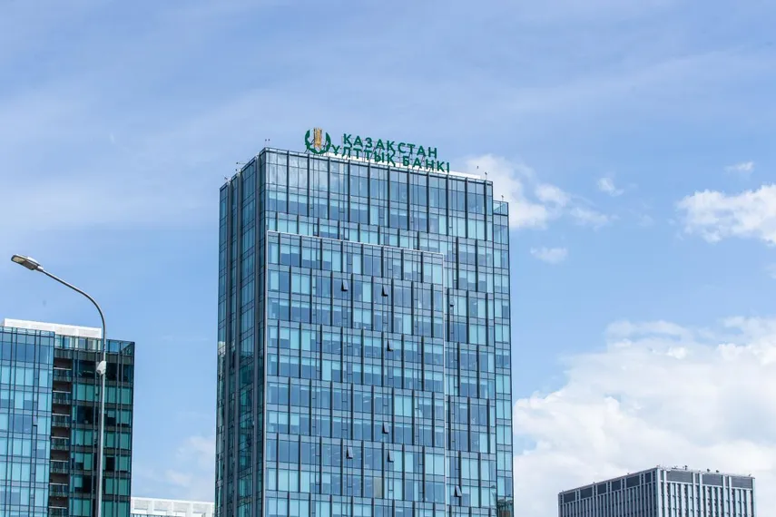 Капитал - Аналитики прогнозируют рост базовой ставки