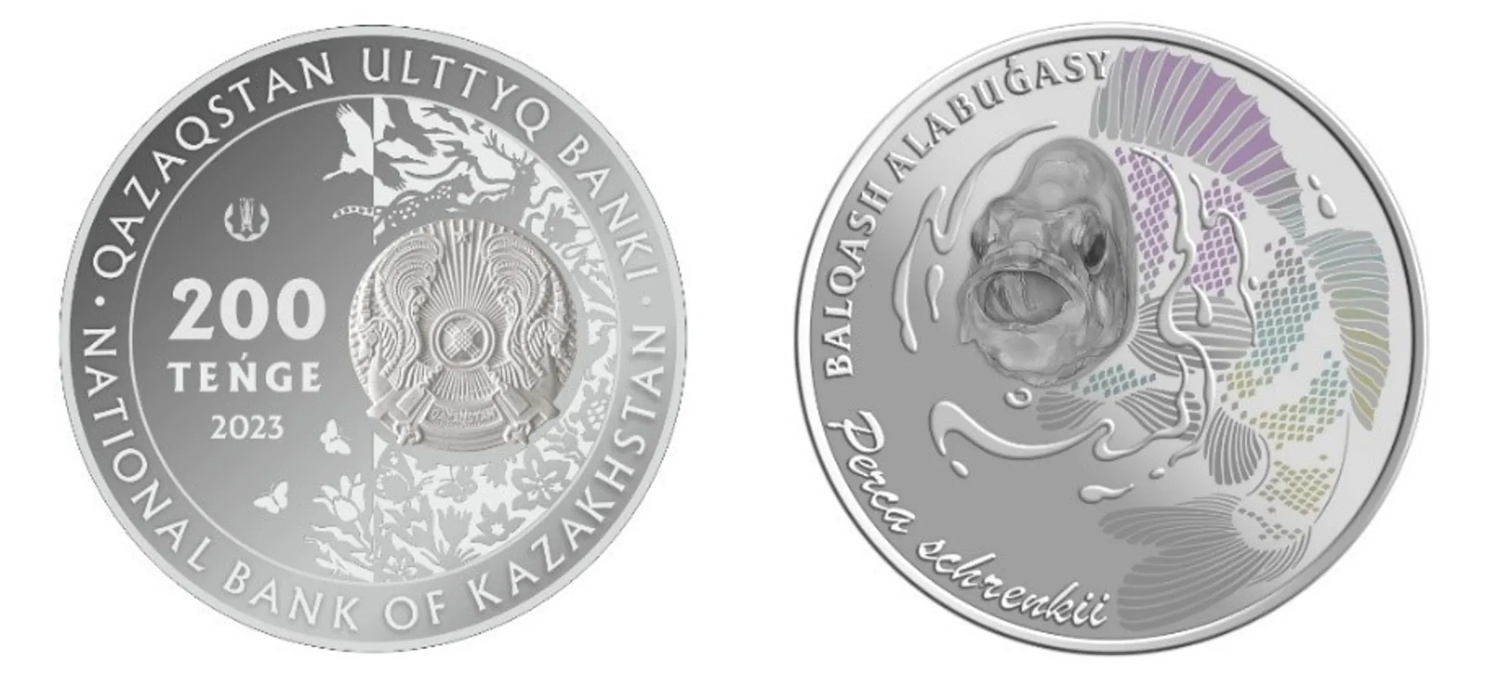 Изображение Kapital.kz