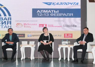 Капитал - Логистика для e-commerce и трансграничная торговля