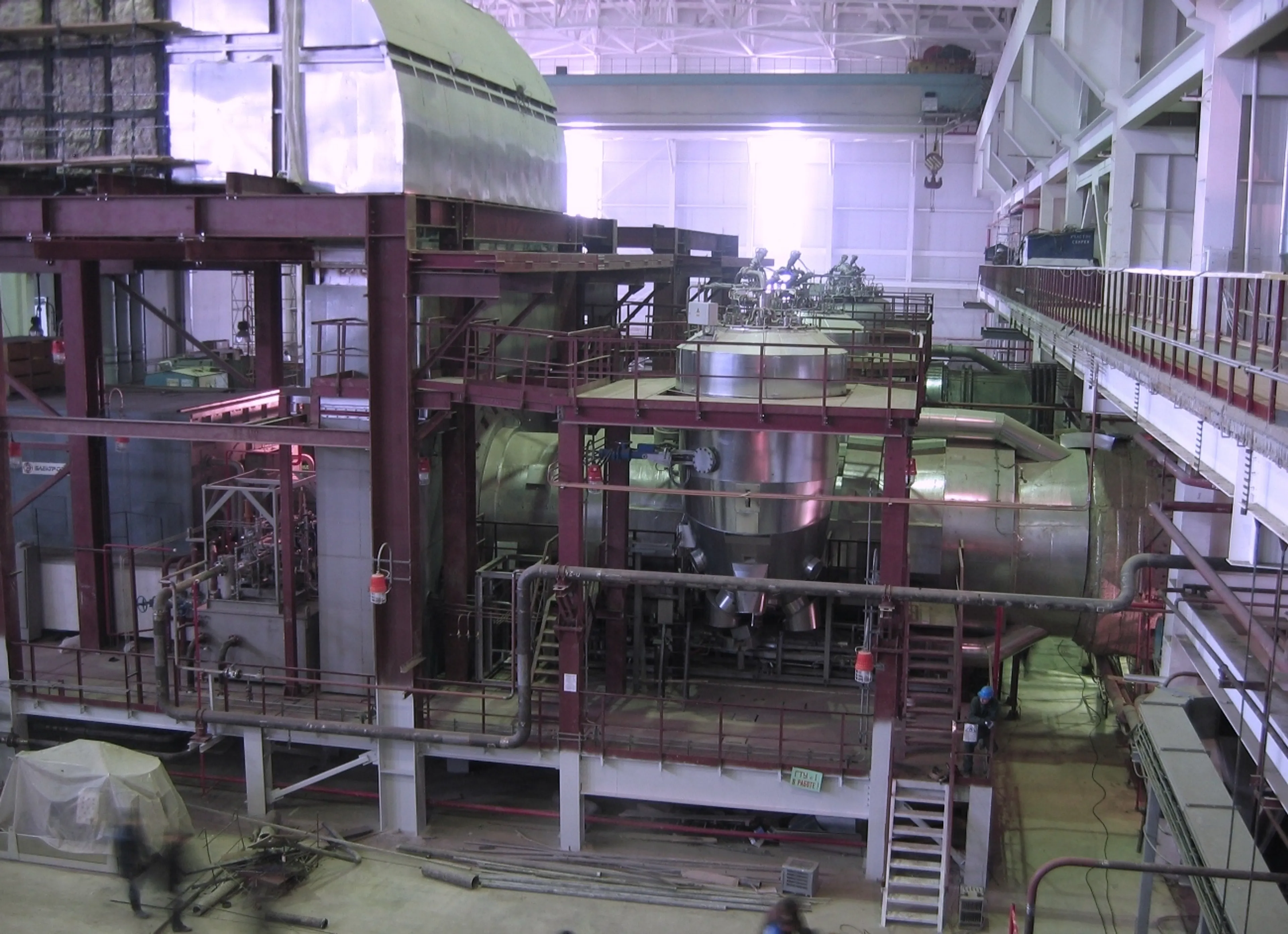 Капитал - На энергоисточниках выявлен ряд проблем