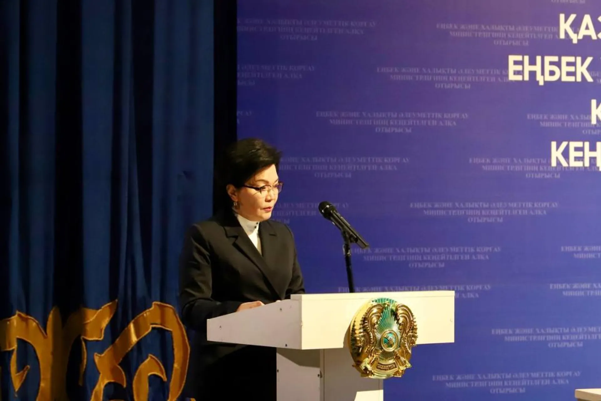 Фото: пресс-служба МТСЗН