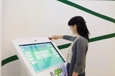 Получать госуслуги можно будет по отпечатку пальца