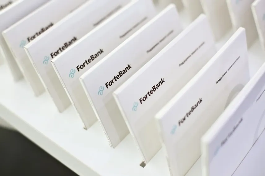 Капитал - ForteBank не будет выплачивать дивиденды за 2014 год