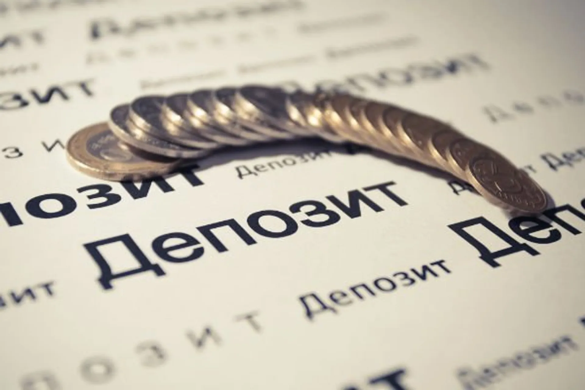 Капитал - Казахстанцы забирают деньги из мелких банков и переносят в крупные