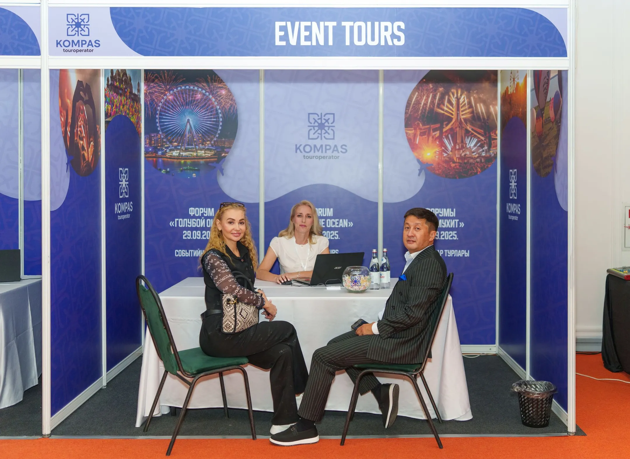 Изображение Kapital.kz