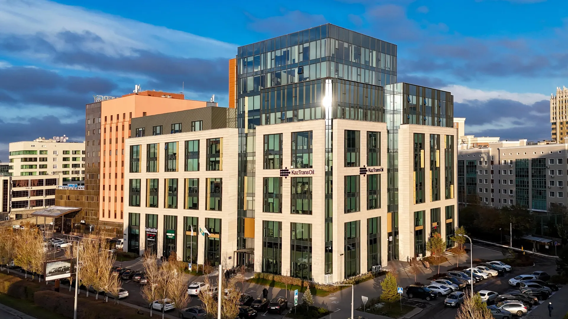 Фото: АО «КазТрансОйл»
 