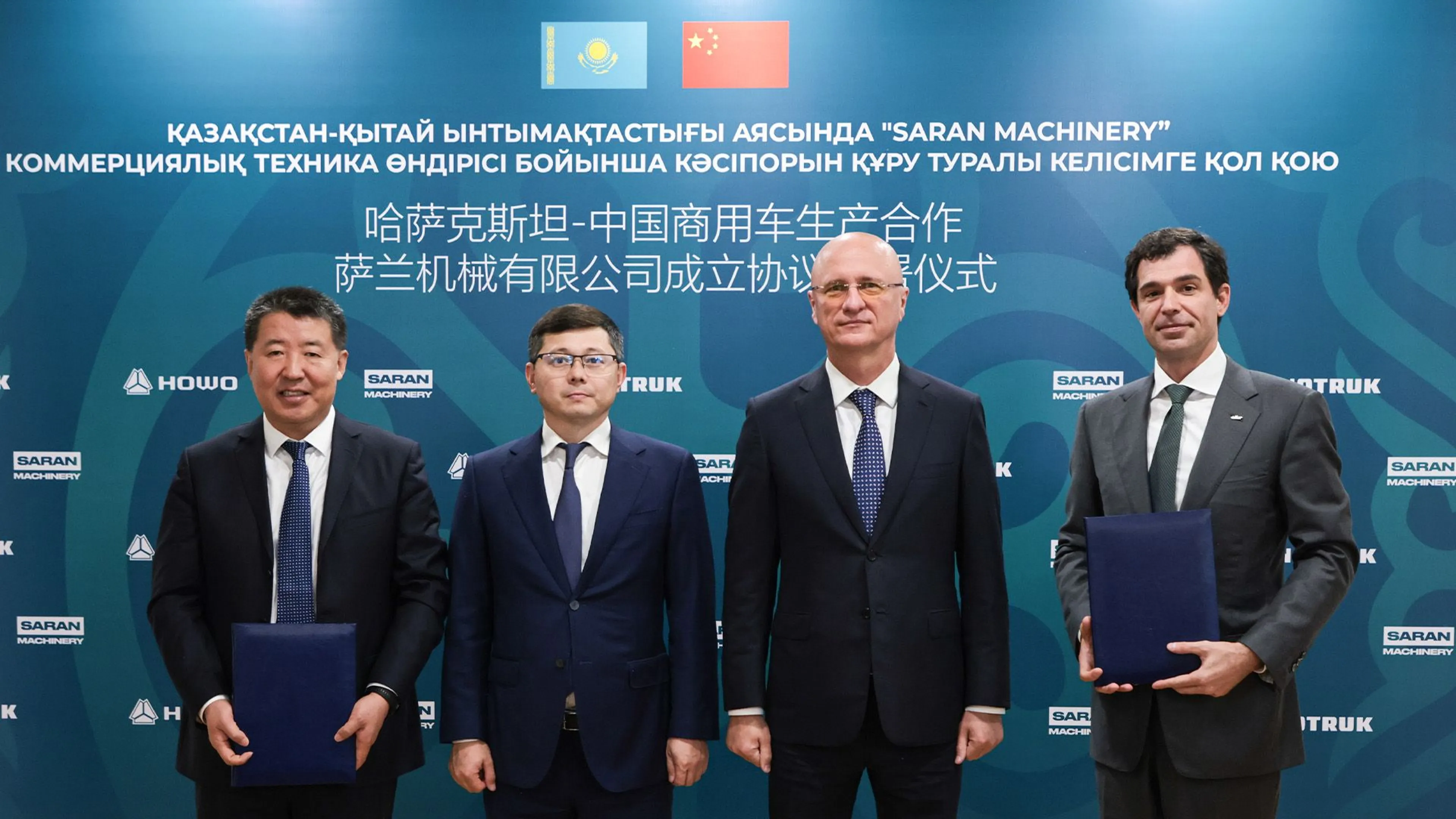 Капитал - Совместное предприятие с китайским производителем грузовиков Sinotruk создано в Казахстане