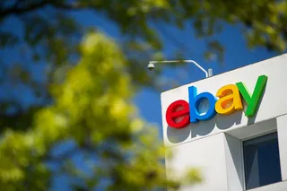 Капитал - eBay запустила первый управляемый взглядом виртуальный магазин