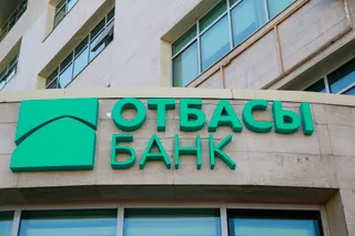 Фото: Руслан Пряников