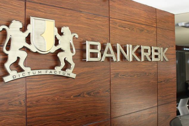 Прогноз по рейтингам Bank RBK пересмотрен- Kapital.kz