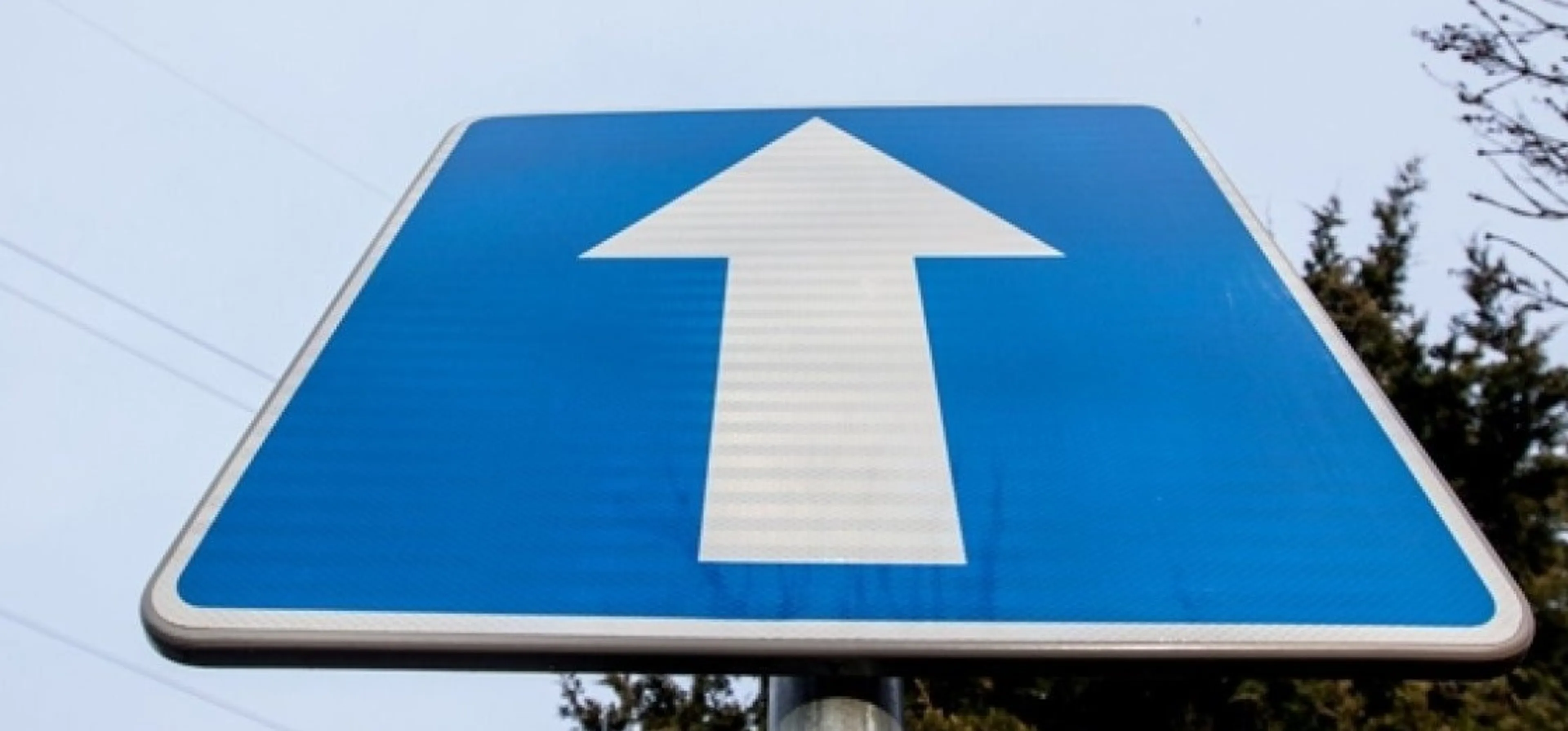 Капитал - Несколько улиц Алматы станут односторонними