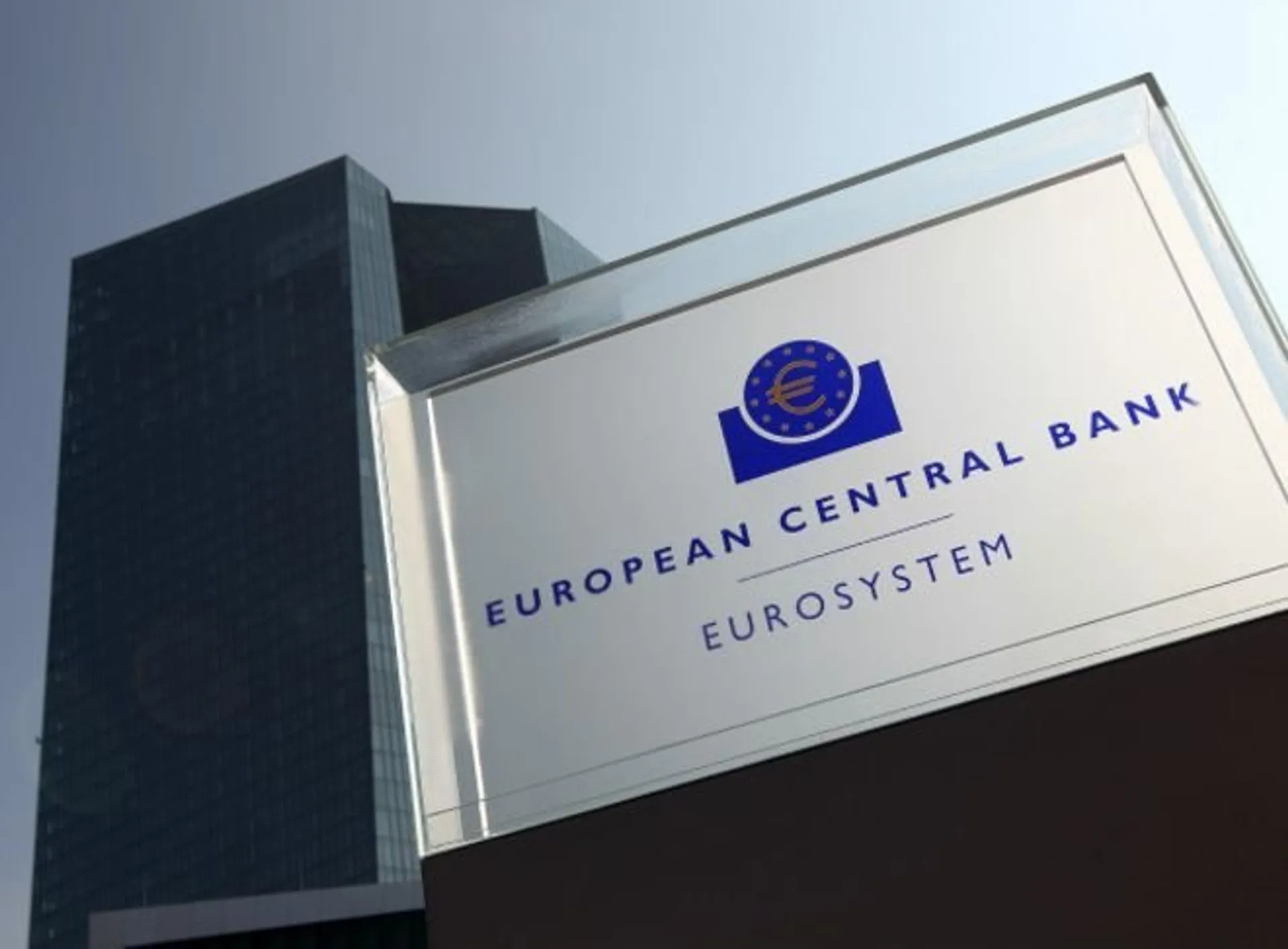 Капитал - ЕЦБ оставил базовую ставку без изменений