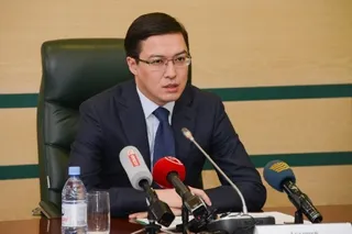 Капитал - Нацбанк оставил без изменений базовую ставку