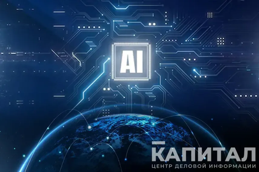 Капитал - OpenAI намерена получить оценку в $150 млрд