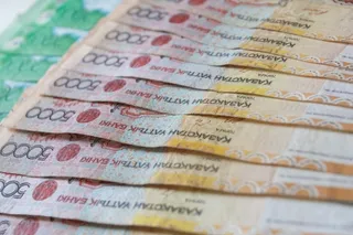 Капитал - Казахстанцам советуют держать депозиты в разных банках