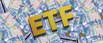 Больше акций – меньше риска