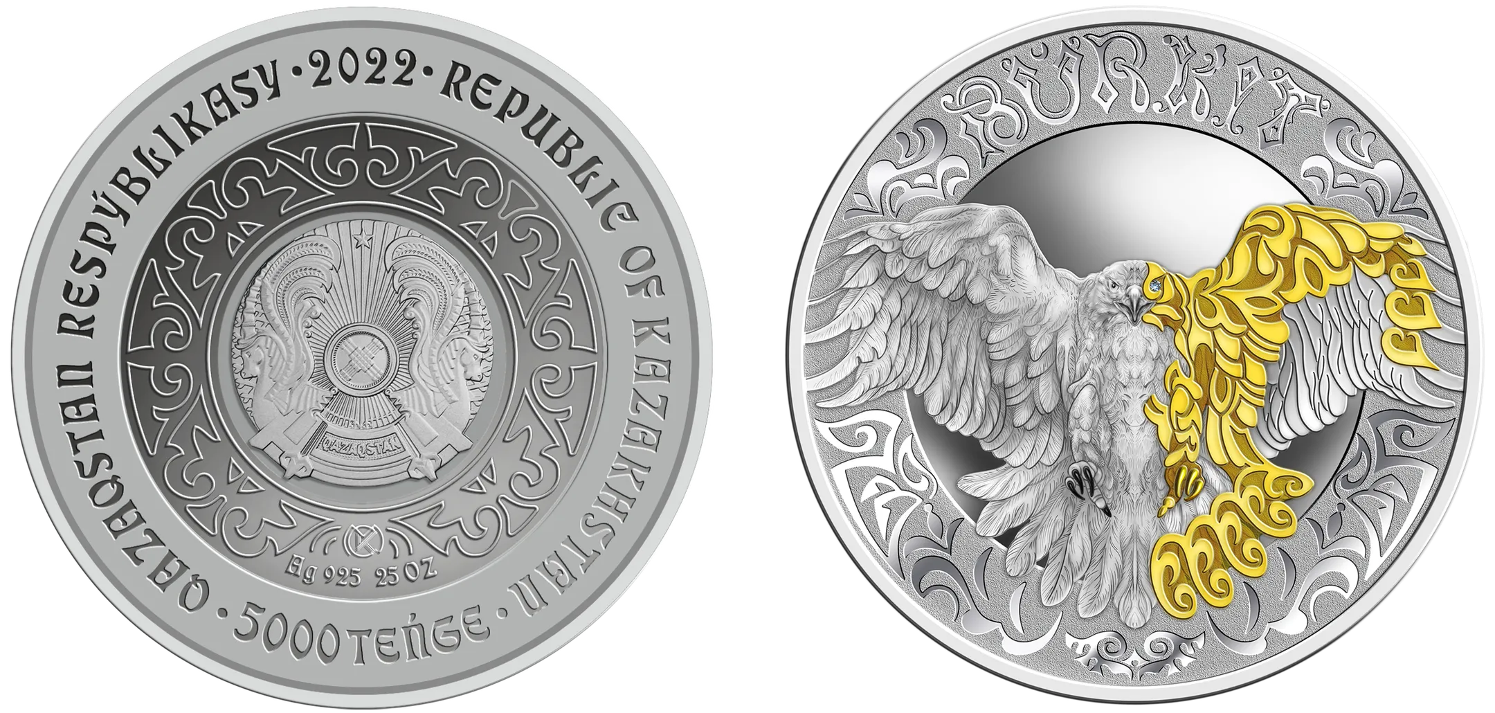 Изображение Kapital.kz