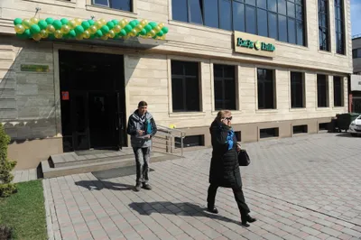 За месяц общий инвестдоход ЕНПФ составил 18,6 млрд тенге