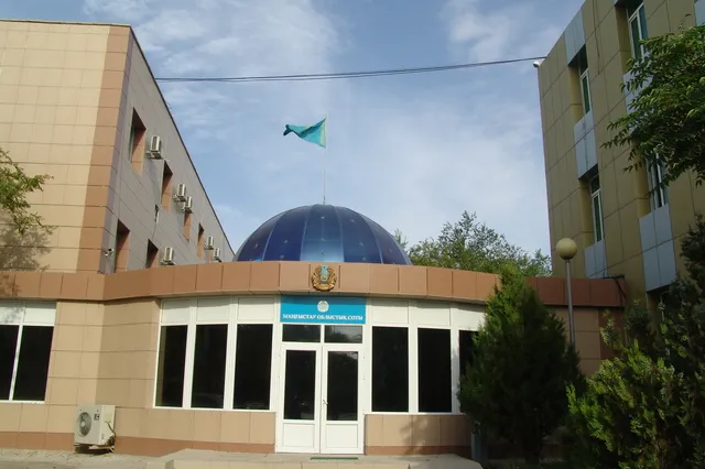 В Мангистауской области назначены новые судьи