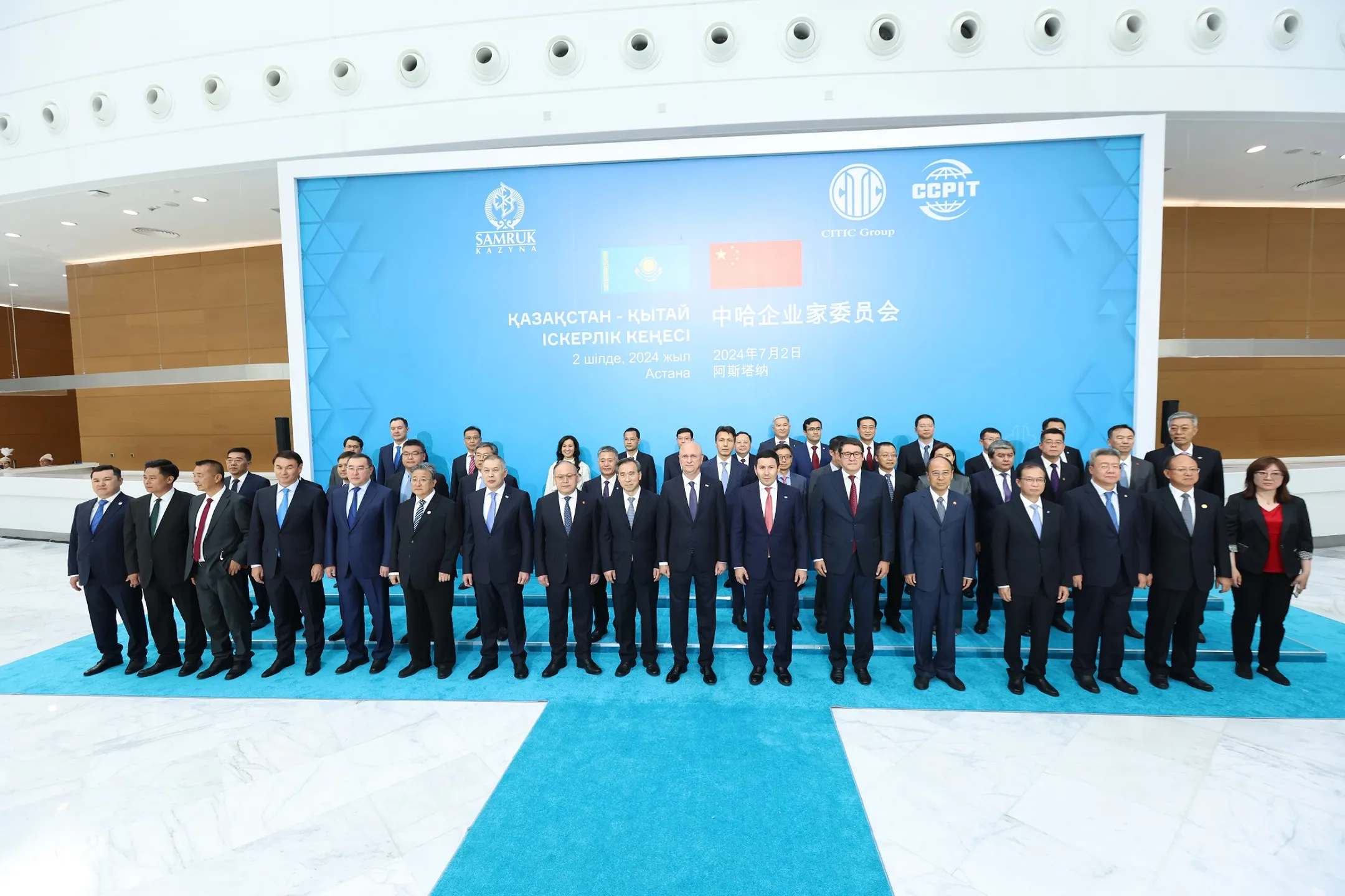 KEGOC и China Energy International подписали меморандум о сотрудничестве - Image Kapital.kz