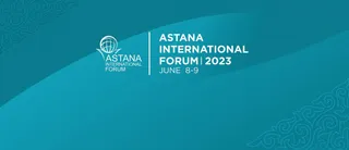 Капитал - Международный форум Астана пройдет 8-9 июня в столице