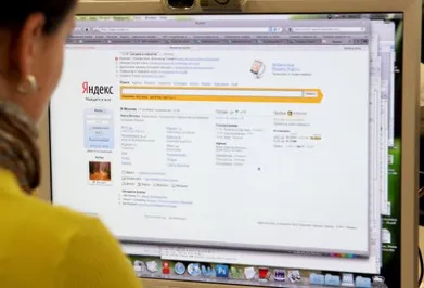 Составлен рейтинг банков РК по запросам в сети