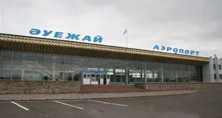 Капитал - Реконструкцию аэропорта Петропавловска завершат к концу 2016 года