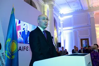 Капитал - МФЦА презентовали бизнесменам Лондона