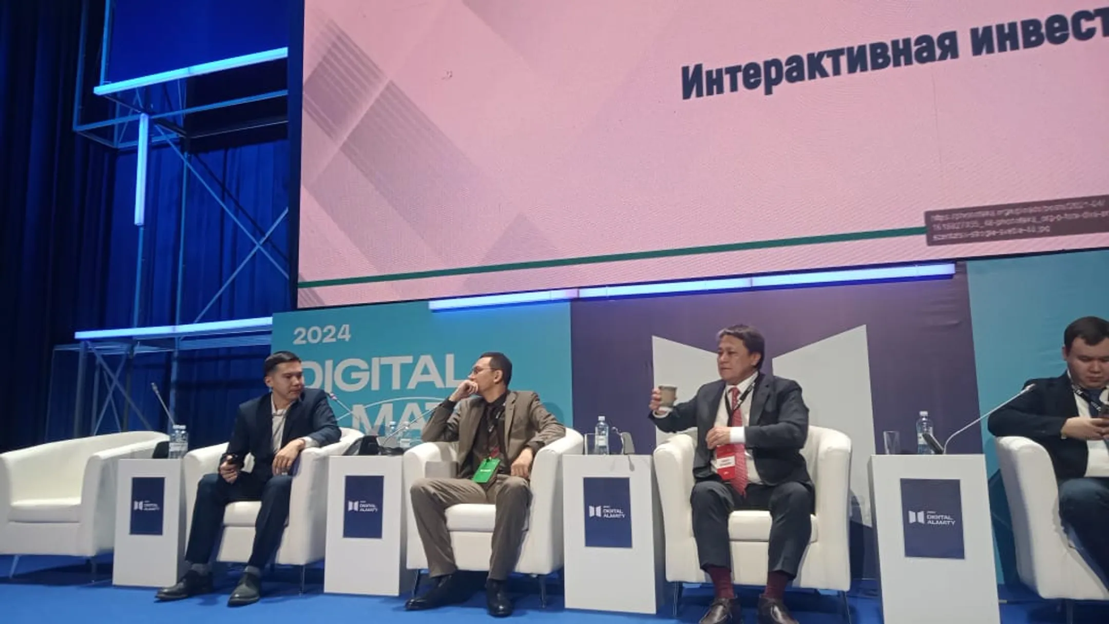 Изображение Kapital.kz
