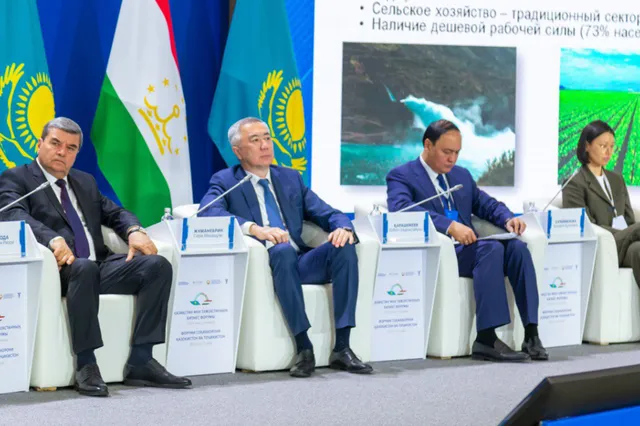 primeminister.kz