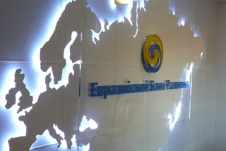 Капитал - Прогноз роста ВВП Казахстана снижен до 4,6% в 2015 году