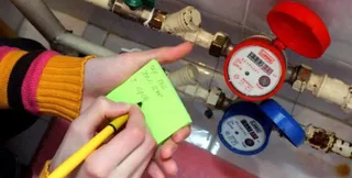 Капитал - Компания «Алматинские тепловые сети» не проводит массовую замену счетчиков