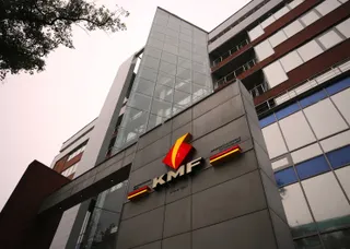 Капитал - KMF получила кредит от ЕБРР в размере $40 млн