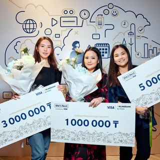 Капитал - Visa и Halyk Bank объявили победительниц марафона «Бизнес-лидерство»