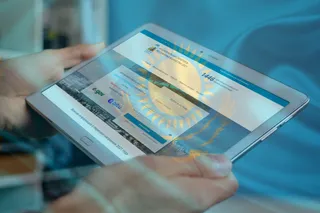 Капитал - Приложение в PlayMarket для переписи населения не является официальным