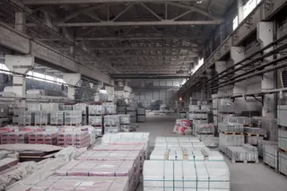 Капитал - В Казахстане не используются отечественные стройматериалы