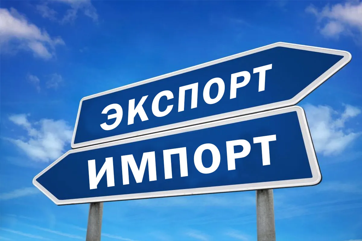 Казахстан начал год с заметного роста товарооборота с Россией