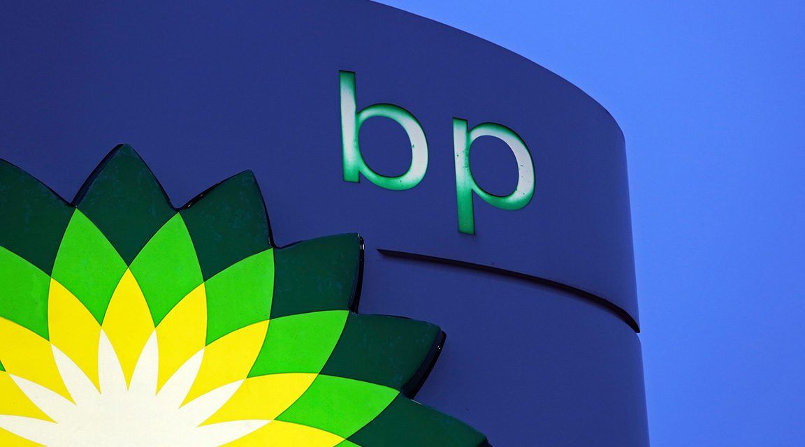 История BP началась в Персии- Kapital.kz