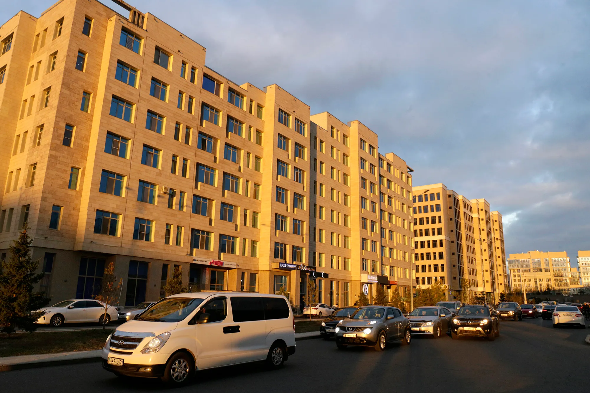 Мининдустрии разрабатывает льготную ипотечную программу