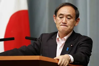 Капитал - Япония ввела санкции против России