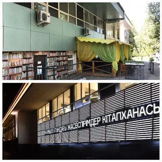 Капитал - Началась реконструкция проспекта Назарбаева