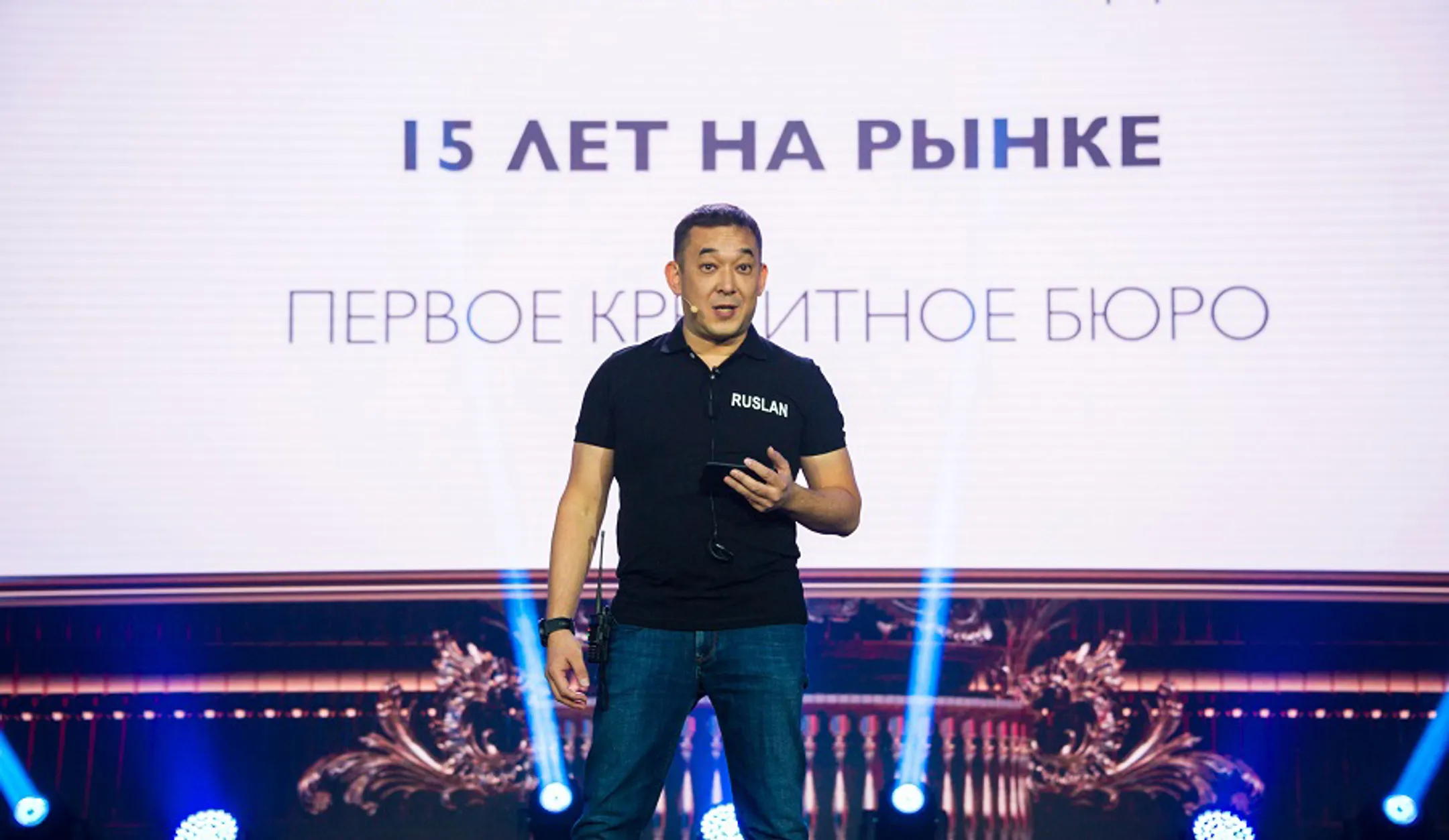 Изображение Kapital.kz