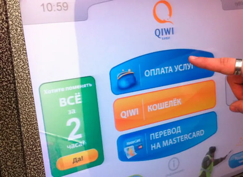 Капитал - Акции Qiwi подорожали вдвое