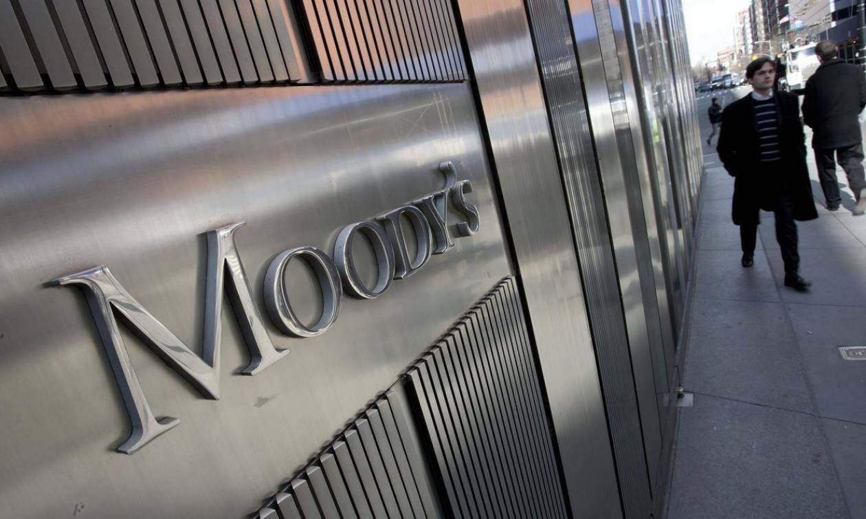 Moody’s: Банкам РК не стоит опасаться прихода иностранных игроков- Kapital.kz