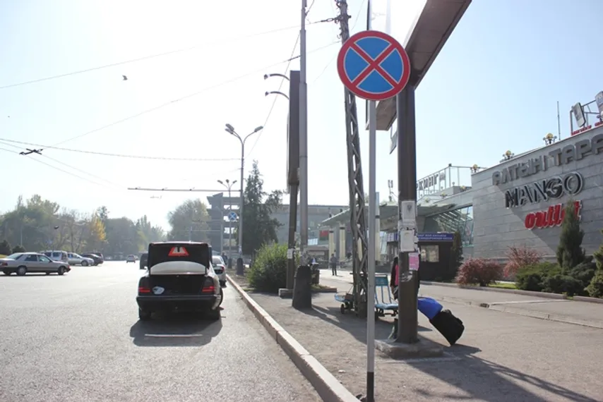 Капитал - Состоялся очередной рейд по выявлению стихийных парковок