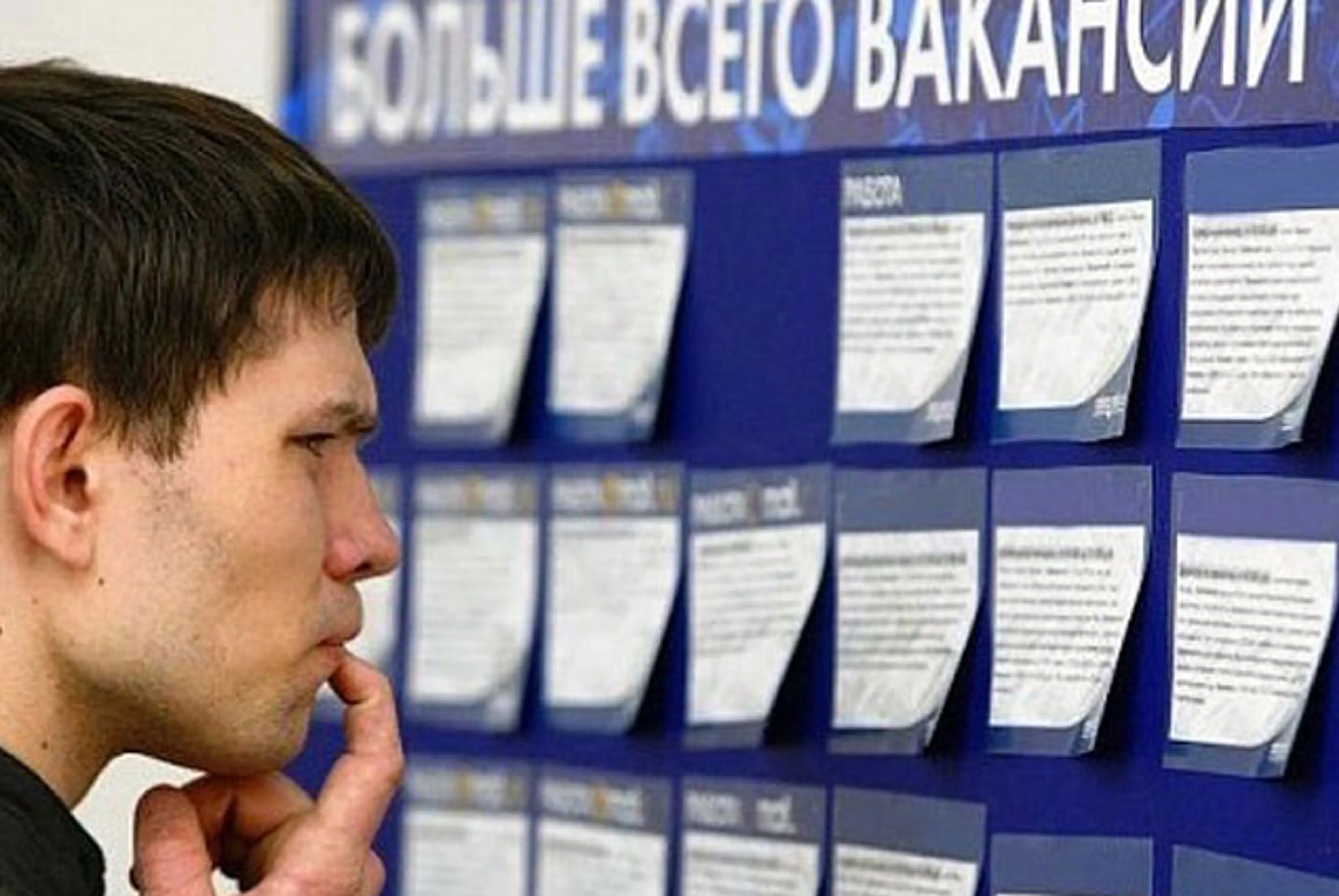 Капитал - Девальвация тенге приведет к сокращениям на рынке труда